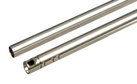 Стволик (Maple Leaf) 6.02 229mm нерж. сталь