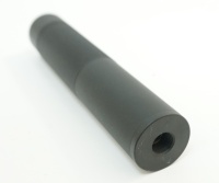 Глушитель (CYMA) 200*36 HY139