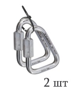 Набор карабинов CAMP Delta Quick Link 10 mm Steel (2шт)