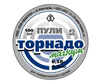 Пули пневматические Торнадо-Магнум 0,58(100) калибр 4,5 банка