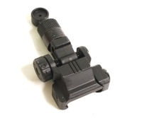 Прицел CYMA откидной задний на RIS