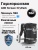 Герморюкзак ADR Kayaking DryPack 55 (black)01 Герморюкзак ADR Kayaking DryPack 55 (black)01