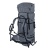 Рюкзак Terra Алтай 60П (серый)21 Рюкзак Terra Алтай 60П (серый)21