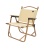 Кресло кемпинговое ADR Basic Large, Sand