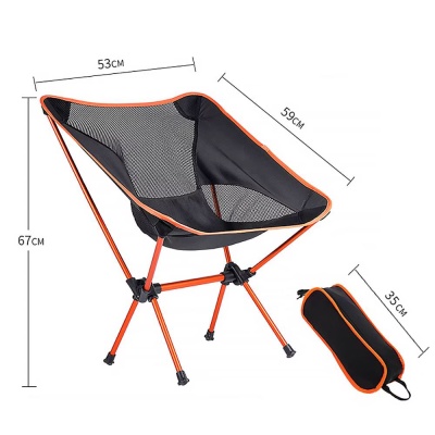 Стул туристический ADR Moon Chair, Navy blue21
