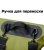 Герморюкзак ADR WP Bag 80 (olive)03 Герморюкзак ADR WP Bag 80 (olive)03