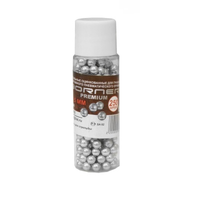 Пули пневматические Borner-Premium (250) калибр 4,5