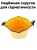 Герморюкзак ADR WP Bag 80 (yellow)02 Герморюкзак ADR WP Bag 80 (yellow)02