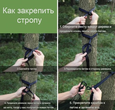 Гамак ADR Hammock Single (green/grey)34