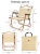 Кресло кемпинговое ADR Basic Large, Sand21