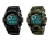 Часы SKMEI (1019) Olive2 Часы SKMEI (1019) Olive2