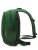 Рюкзак Kanrock Prostep 16 Pine Green21 Рюкзак Kanrock Prostep 16 Pine Green21