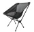 Стул туристический ADR Moon Chair, Black