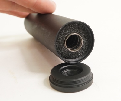 Глушитель (CYMA) 130*35 HY186 на M4