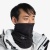 Бандана Buff Polar Solid Black21 Бандана Buff Polar Solid Black21