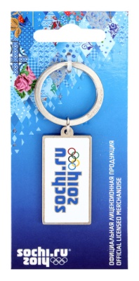 Брелок Сочи с символом СК023 - Магазин снаряжения для активного отдыха «Адреналин спорт».