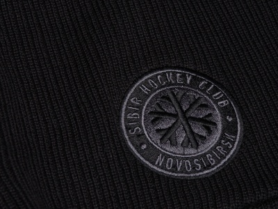 Шапка ХК Сибирь 20043 - Магазин снаряжения для активного отдыха «Адреналин спорт».