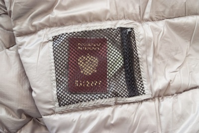 Спальный мешок Alexika NORD красный 9227.01065,5