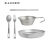 Тарелка BlackDeer Yi Titanium Dinner Plate22 Тарелка BlackDeer Yi Titanium Dinner Plate22