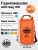 Гермомешок ADR WP Bag 50 (orange Гермомешок ADR WP Bag 50 (orange