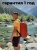 Герморюкзак ADR WP Bag 30 (red)05 Герморюкзак ADR WP Bag 30 (red)05