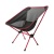 Стул туристический ADR Moon Chair, Red Стул туристический ADR Moon Chair, Red