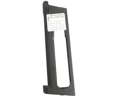 Магазин механический (KJW) KP-16.CO2-M M1911 GBB, CO2