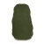 Накидка на рюкзак Terra S (30-45л) олива Накидка на рюкзак Terra S (30-45л) олива