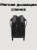 Герморюкзак ADR Safe DryPack Lite 32 (black)04 Герморюкзак ADR Safe DryPack Lite 32 (black)04