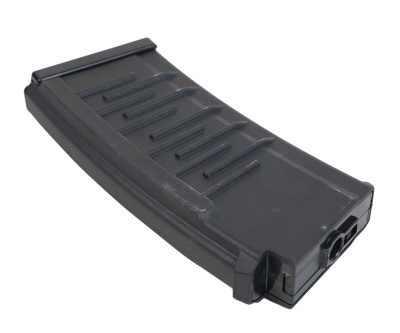 Магазин бункерный (Cyma) C271 для CM099 260ш