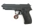 Модель пистолета (Cyma) CM122 P226 SigSauer металл Модель пистолета (Cyma) CM122 P226 SigSauer металл