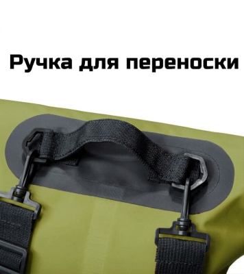 Герморюкзак ADR WP Bag 120 (olive)03