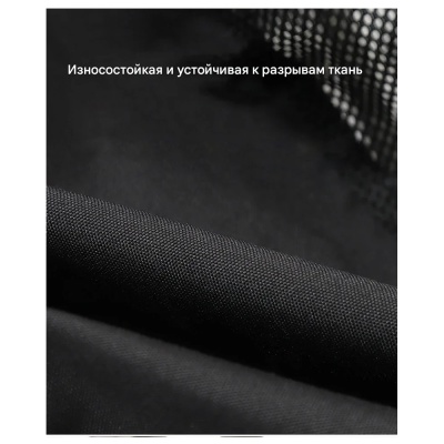 Стул туристический ADR Moon Chair LT, Red24