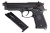 Модель пистолета (WE) WE-M012-BOX-BK M9A1 Модель пистолета (WE) WE-M012-BOX-BK M9A1