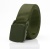 Ремень тактический ADR W-005 Olive Ремень тактический ADR W-005 Olive