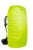 Рюкзак Tatonka YUKON 70+10 jasper 1304.27733