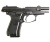 Модель пистолета WE Beretta M84 GAS GBB Black Модель пистолета WE Beretta M84 GAS GBB Black