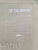 Тент Talberg 3х3м Sahara24 Тент Talberg 3х3м Sahara24