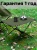 Стол туристический ADR Cloth Roll Table, Olive06 Стол туристический ADR Cloth Roll Table, Olive06