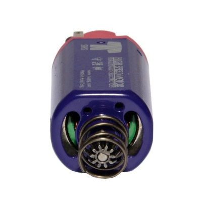 Мотор SHS DJ0007 высокоскоростной короткого типа