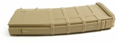 Магазин бункерный (Cyma) M094 M-4/16 MAGPUL 400ш TAN