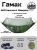 Гамак ADR Hammock Mosquito 250х120 (EMR)0 Гамак ADR Hammock Mosquito 250х120 (EMR)0