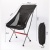 Стул туристический ADR Moon Chair Large, Black21