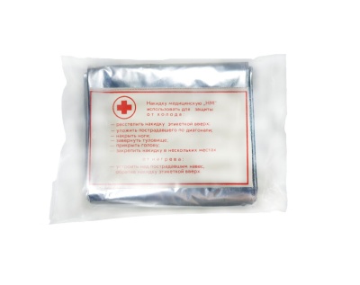 Термопокрывало Terra 230х250 см (HM)