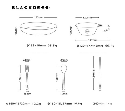 Ложка BlackDeer Yi Titanium Spoon22
