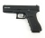 Модель пистолета (KJW) GLOCK G17 CO2 Black Модель пистолета (KJW) GLOCK G17 CO2 Black