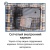 Спальный мешок BTrace Duvet552