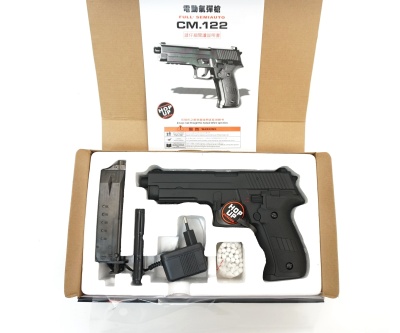 Модель пистолета (Cyma) CM122S P226 SigSauer AEP металл Li-po battery