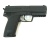 Модель пистолета (Cyma) CM125S HK USP AEP электр. Li-po battery Модель пистолета (Cyma) CM125S HK USP AEP электр. Li-po battery