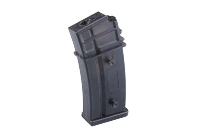 Магазин бункерный (Cyma) M010 G36 450ш - Магазин снаряжения для активного отдыха «Адреналин спорт».